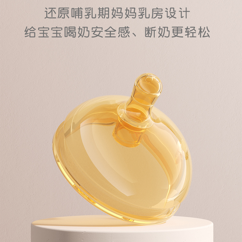 ABGOOD纳米银奶嘴仿母㐍防胀气