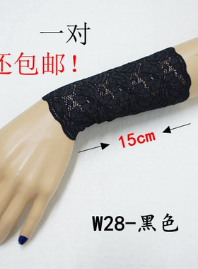 短款遮伤疤防晒蕾丝护腕假袖子