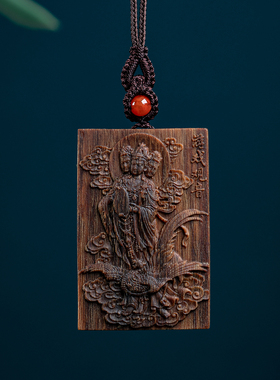 沉水越南芽庄绿奇楠沉香观音吊坠
