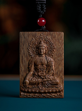 天然印尼加里曼丹沉香药师佛吊坠
