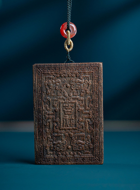 老料菩萨棋沉香吉祥如意吊坠挂件