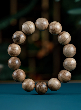 天然越南惠安沉香手串土沉高端文玩木质圆珠手链男士礼物14mm保真