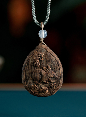 九分沉水越南芽庄绿奇楠沉香吊坠