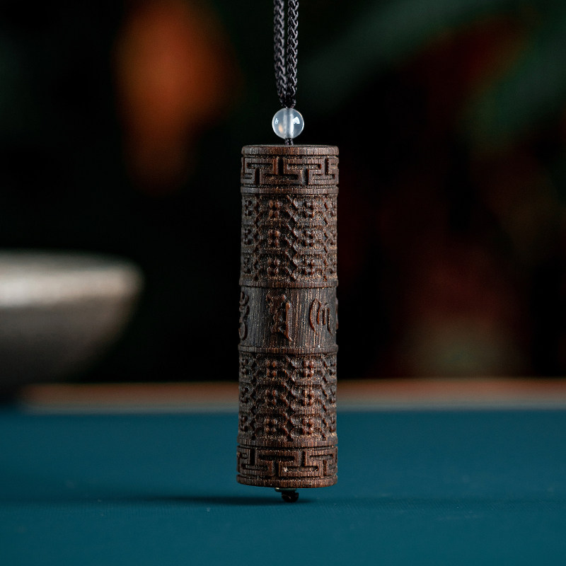 天然越南芽庄白奇楠雕刻六字箴言吊坠真品沉水棋楠沉香挂件女男款