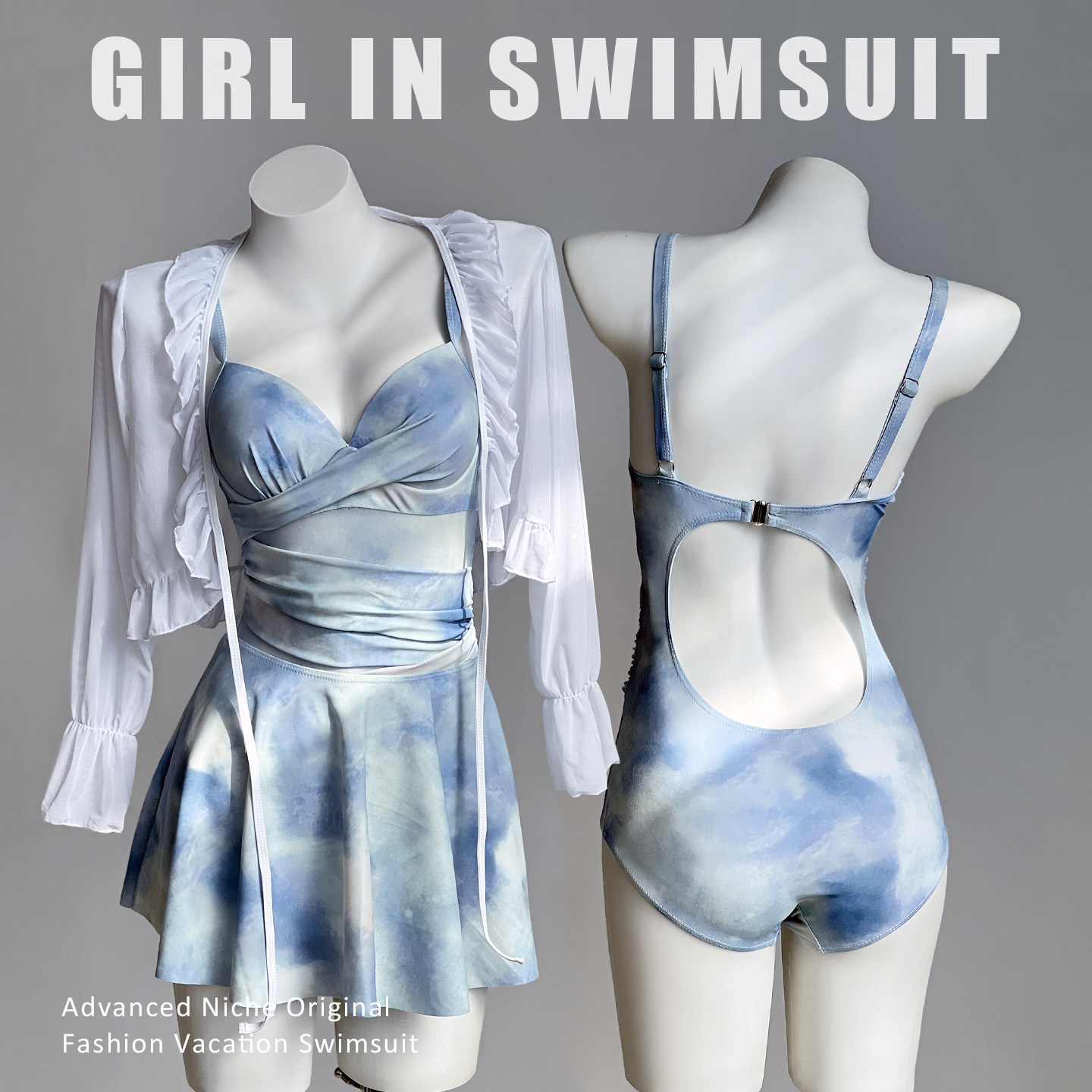 游泳衣女性感网纱镂空透视露背泡温泉辣妹钢圈泳装海边度假三件套