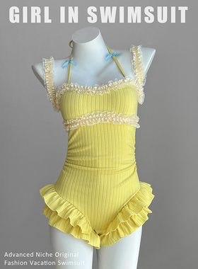 黄色连体泳衣女可爱少女二次元卡哇伊cos小胸泡温泉拍照好看甜美