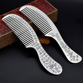 纯银梳子999云南雪花银手工熟银木梳长柄发梳送妈妈女友刮痧保健