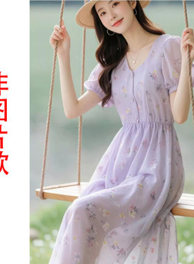 8809套装 时尚减龄