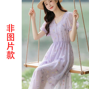 BM2356小衫花萝高端品质旗袍款