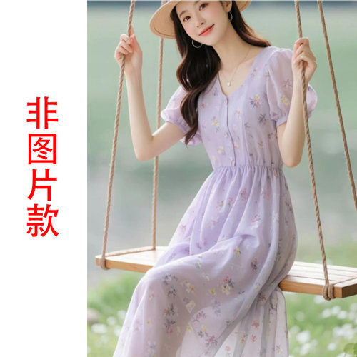 三朵花黑 和咖 小衫