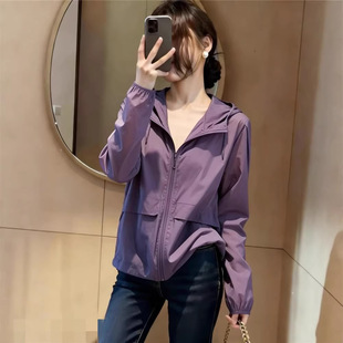 2026春夏超火小众不撞款洋气休闲慵懒风百搭轻薄紫色防晒外套女装