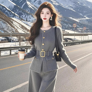 2025秋独特绝美高级感气质显瘦针织外套裤子套装女一整套初冬穿