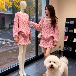 韩系两件套冬豹纹粉色圆领套头毛衣女ins网红韩版小个子套装裙子