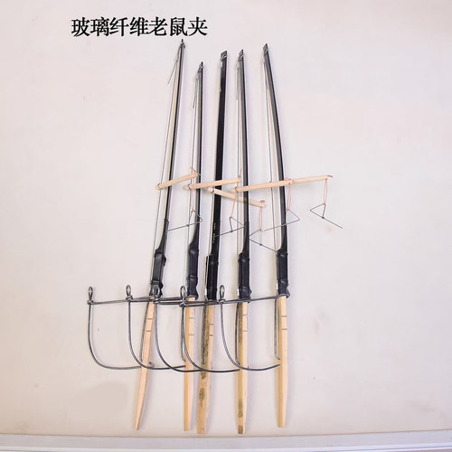 野外玻璃纤维片老鼠夹耐用循环捕鼠器灭鼠器手工老鼠夹老鼠弓