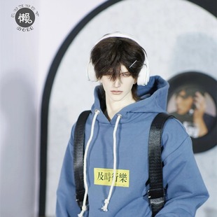 懒娃bjd娃衣人偶34分 SD龙魂叔 Popo68 ID75 帅气上衣百搭带帽卫