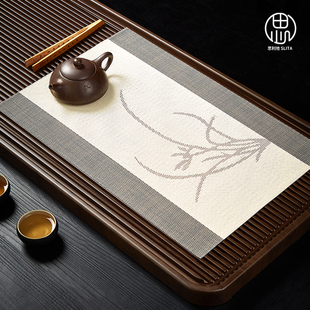 新中式茶盘垫小茶席禅意茶壶垫小桌布沥水滤网干泡茶台茶具保护垫