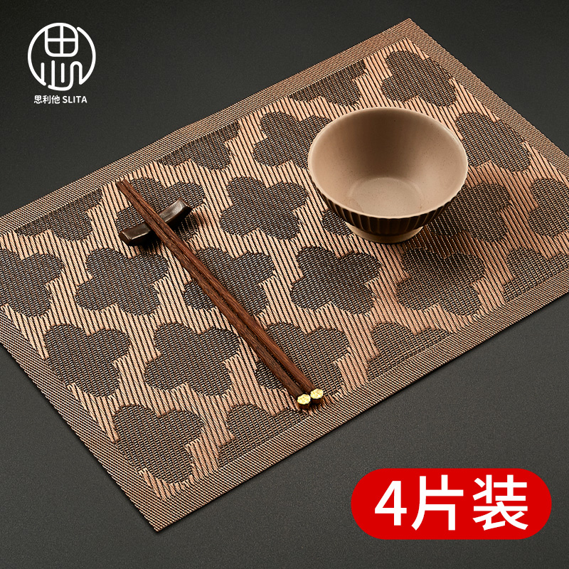 海棠花中古风西餐餐垫精美图案