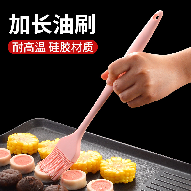 加长硅胶油刷烙饼用的刷油刷子烧烤专用不掉毛刷酱电饼铛商用炸串,厨房/烹饪用具,烧烤刷,淘宝优惠券,粉丝福利购,淘宝优惠卷