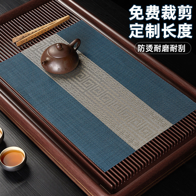 定制茶盘垫专用垫一人小茶席垫子中式禅意轻奢高端茶壶垫茶保护垫