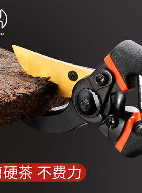 开茶砖茶钳茶剪刀茶针茶刀普洱茶刀手工刀套装三件套茶叶专用泡茶