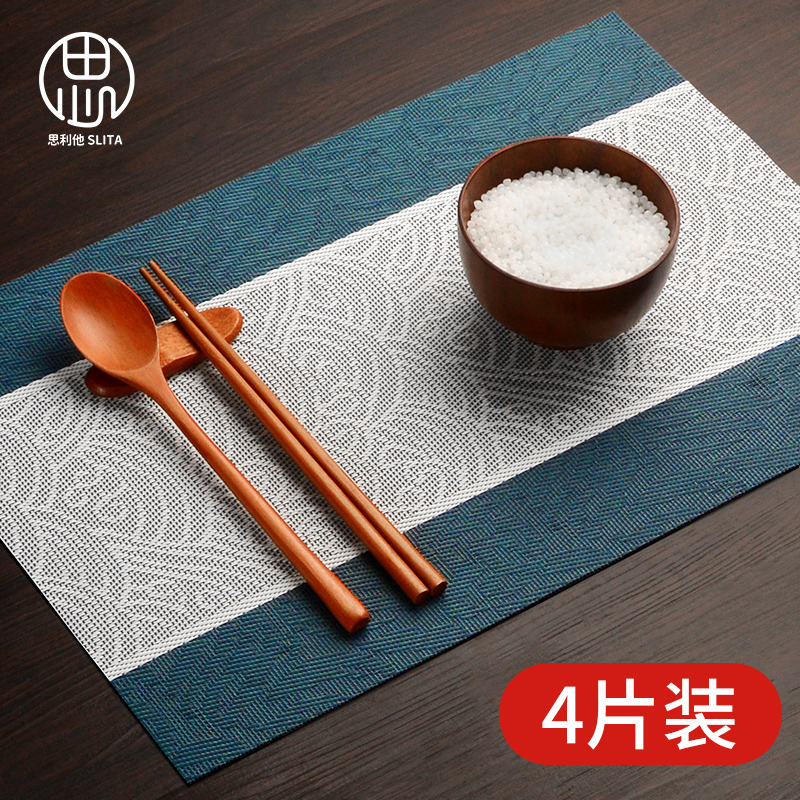 祥云纹中式餐垫复古风