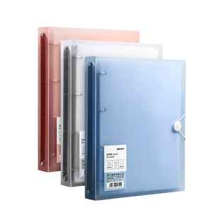 得力a4活页夹文件夹活页本笔记本外壳可拆卸四孔打孔收纳夹资料册收纳透明书夹子整理试卷插页袋装订大容量