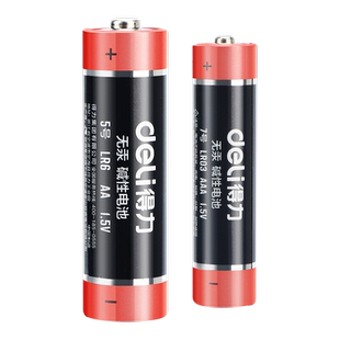 得力电池5号7号碱性电池儿童玩具电池装电池遥控器鼠标空调电视干电池1.5V批发正品20粒