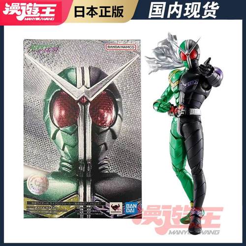 SHF假面骑士555时王绿