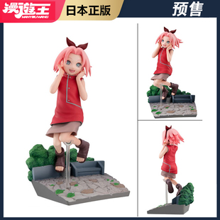 MegaHouse GEM 火影忍者传  春野樱 小樱 奔跑 手办