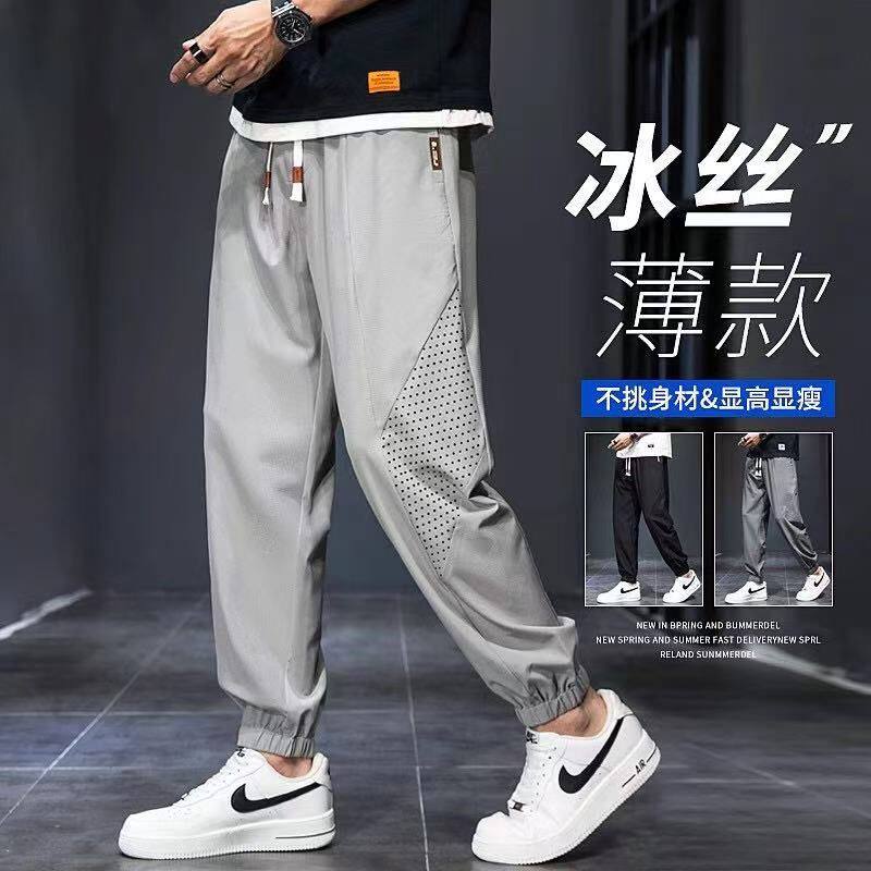 日系工装九分长裤子小脚束脚裤男士春季加肥加大码潮流胖宽松显瘦