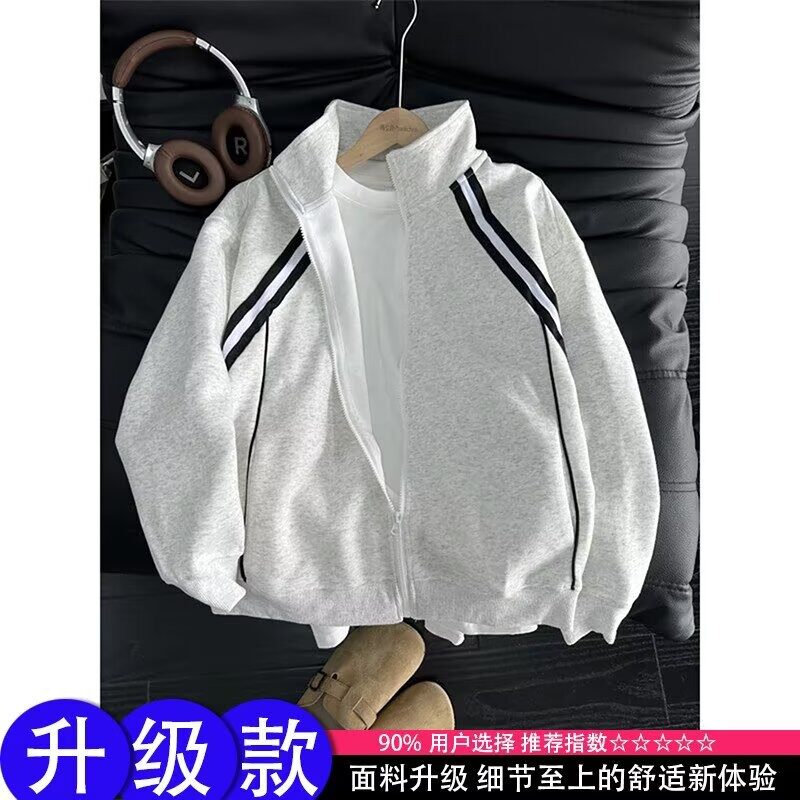 学院风条纹开衫立领卫衣外套男款秋冬高街重磅cleanfit棒球服夹克