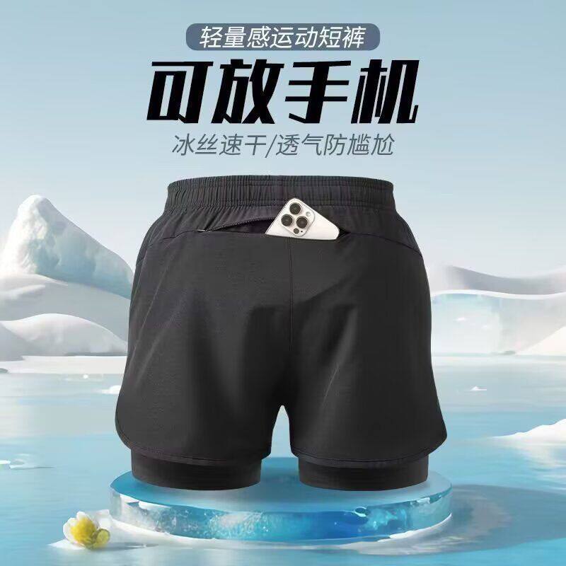 运动短裤男款可放手机跑步专用田径马拉松训练速干内衬夏季三分裤