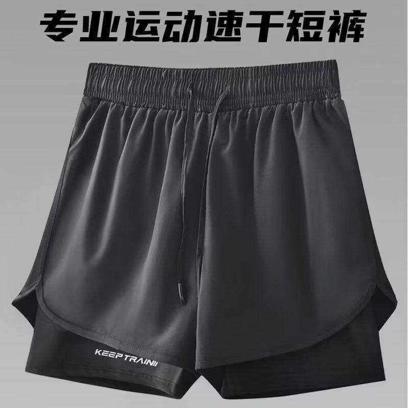 三分跑步裤子防走光游泳裤男女运动双层防尴尬速干短裤泳衣沙滩裤