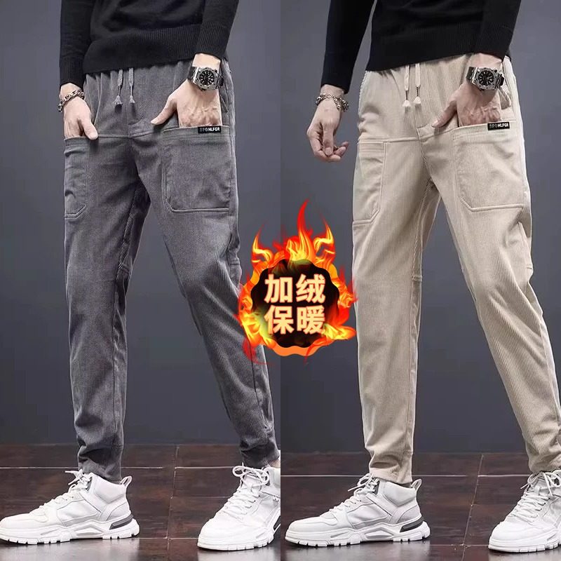 裤子男新款六兜直脚休闲裤秋季宽松灯芯绒长裤轻奢时尚潮流哈伦裤,男装,休闲裤,淘宝优惠券,粉丝福利购,淘宝优惠卷
