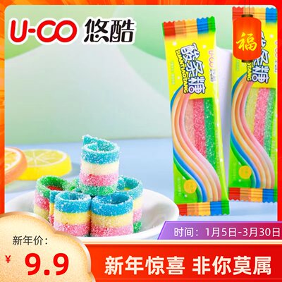 U-CO悠酷酸条糖水果味草莓软糖