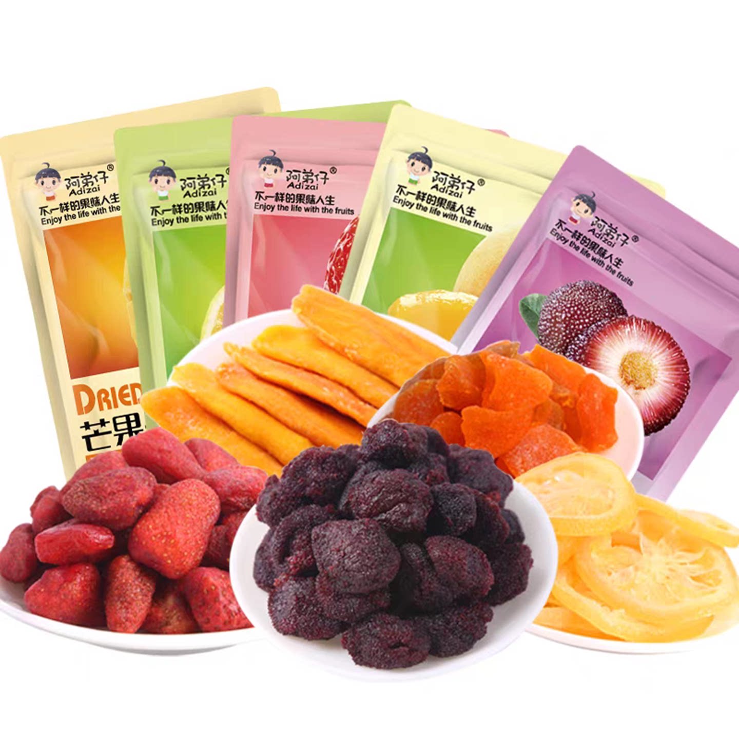 阿弟仔果干芒果干黄桃干白桃干凤梨干整箱5斤小包装休闲零食包邮