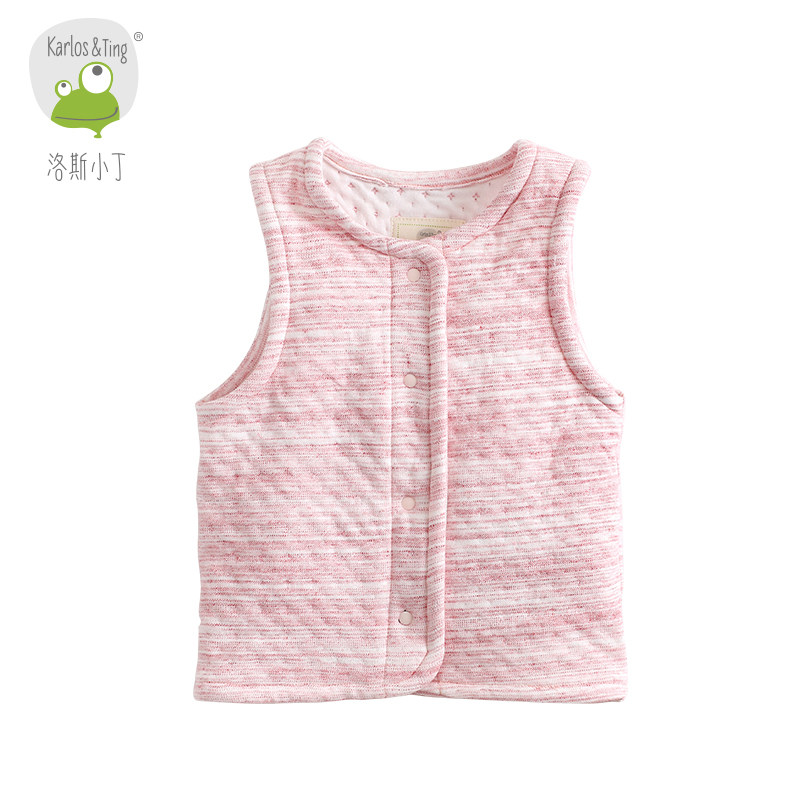 Gilet enfant - Ref 2070514 Image 4