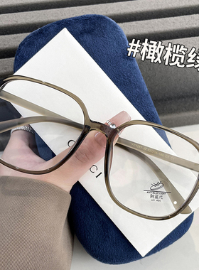 黑框冷茶眼镜近视女度数可配素颜神器方形眼睛框镜架男大脸加散光