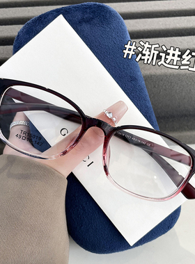 眼镜近视女度数可配小脸TR90轻盈方形眼睛框镜架男专业配镜加散光