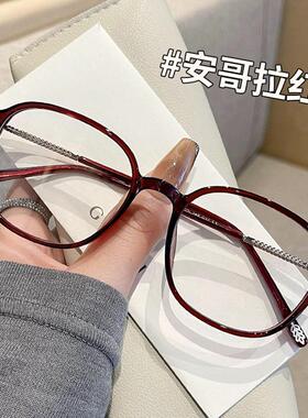 眼镜近视女度数可配素颜神器黑框平光镜架男款玳瑁专业配镜加散光