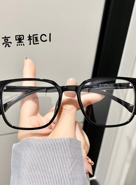 眼镜近视男女度数可配素颜神器方形黑框眼睛框镜架加散光专业配镜