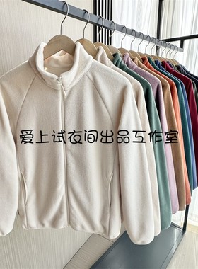 14色可选！秋冬情侣款摇粒绒拉链茄克/长袖外套廓系夹克 479792