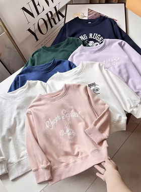 日单优品 秋季童装/男童/女童卫衣 474387/474388/474389/474390