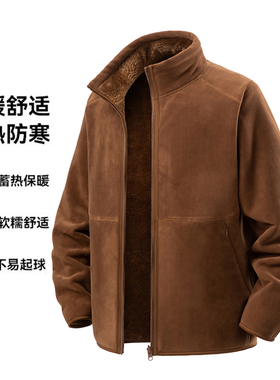 公司订单！双面穿设计！加绒加厚不臃肿！秋冬男士立领抓绒衣外套