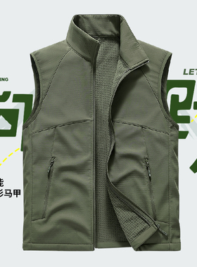 山系马甲！轻量出行！3D立体剪裁！秋季男士户外运动机能背心马甲