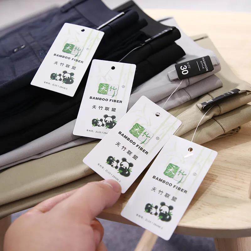 天竹联盟!天丝纤维!舒爽透气!夏季男士通勤百搭纯色直筒休闲裤