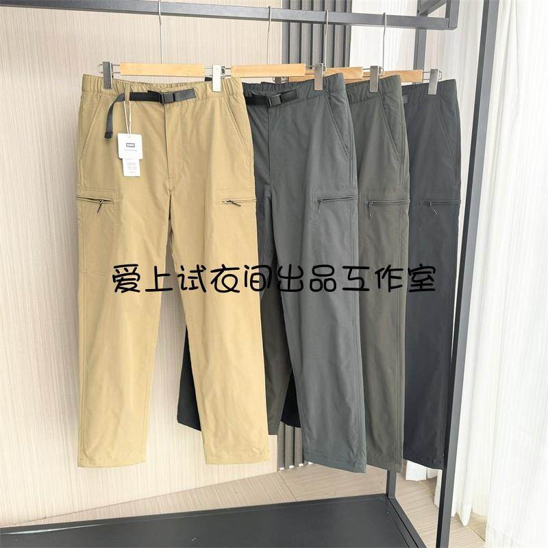 日单优品 秋冬男士户外防风防泼水摇粒绒保暖长裤休闲裤 463965