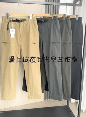 日单优品 秋冬男士户外防风防泼水摇粒绒保暖长裤休闲裤 463965