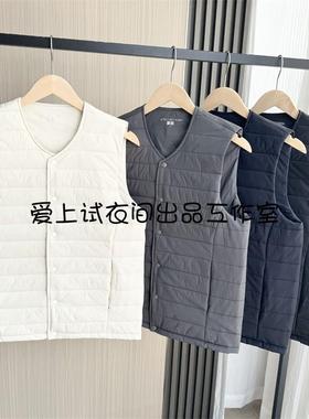 日单优品 秋冬男士高级轻型薄款夹棉内搭休闲坎肩背心马甲