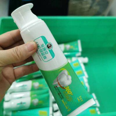 正品琴逸堂口腔牙膏官网正品清除口臭牙龈出血微商同款125克/支